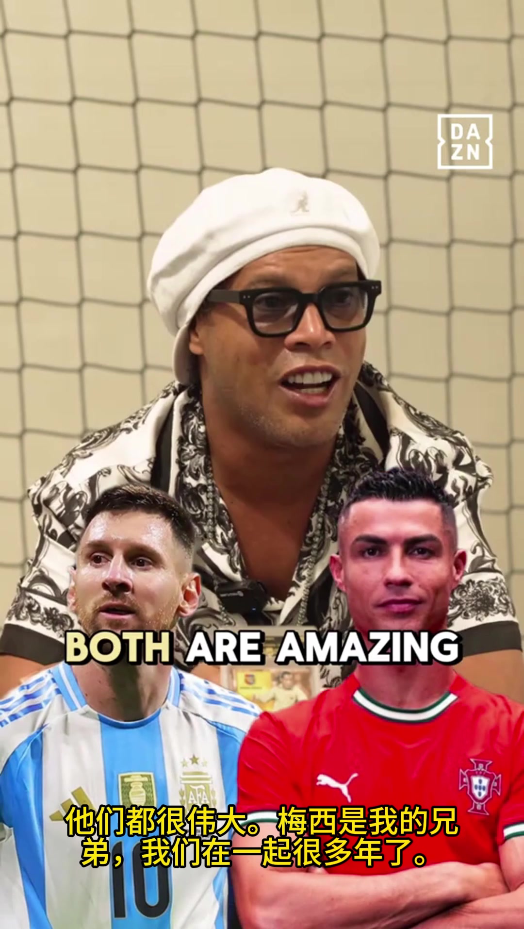 凯发K8手机端、APP下载、流畅界面、智能推荐、高效操作-梅西还是C罗？小罗：两人都很伟大，但梅西就像我兄弟一样